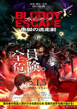 国产精品久久一区一区